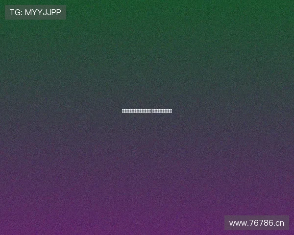 即时在线观看亚冠赛事直播 全程高清不容错过