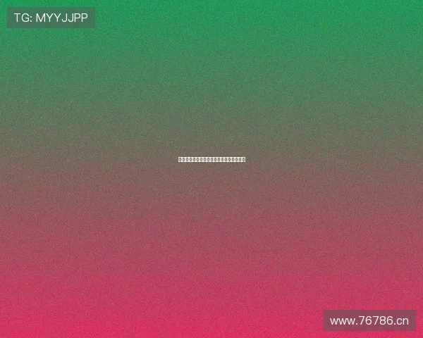 英国体育文化与体育精神的传承与发展探究