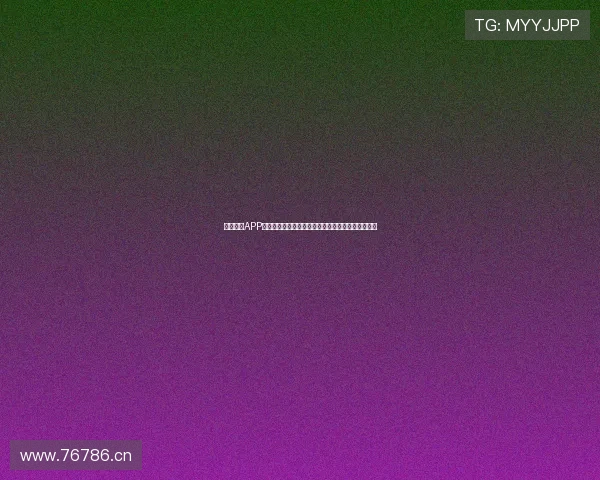 鲸鱼体育APP功能介绍大全视频看懂赛事直播数据分析与互动玩法